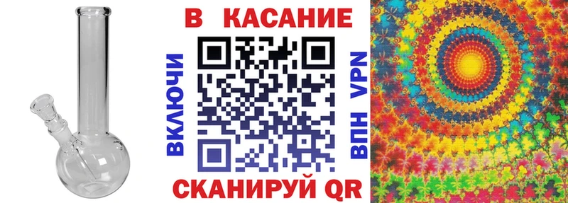 Купить МДМА Меф Alpha PVP Гашиш Амфетамин Псилоцибиновые грибы Кокаин Марихуана Лыткарино