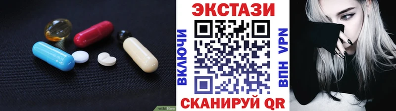 Ecstasy Philipp Plein  Купить  Лыткарино 