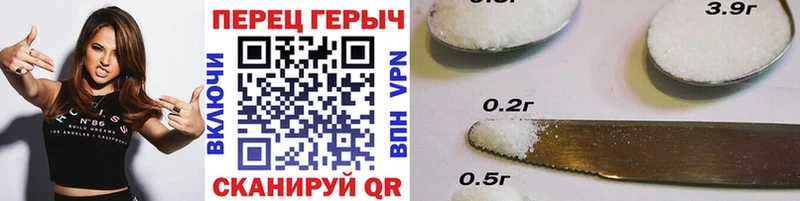 Купить закладки  Лыткарино  ГЕРОИН VHQ 