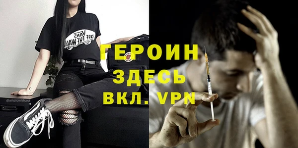 трава Касимов