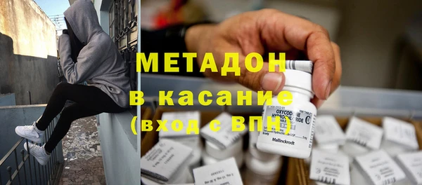 a pvp Карпинск