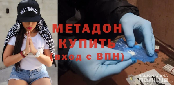 a pvp Карпинск