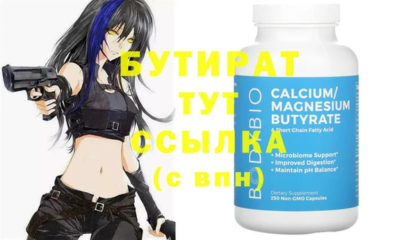 СК Карталы