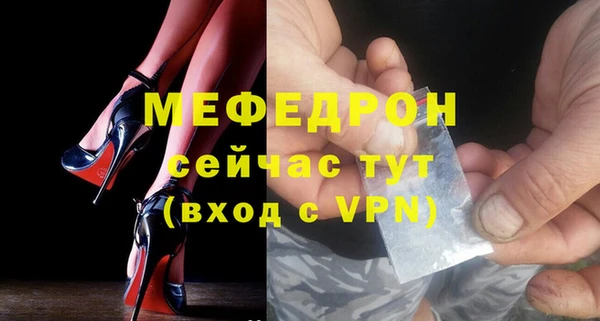 a pvp Карпинск