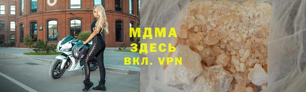 трава Касимов