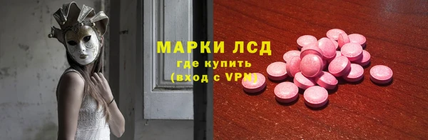 a pvp Карпинск