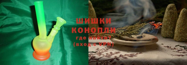 трава Касимов