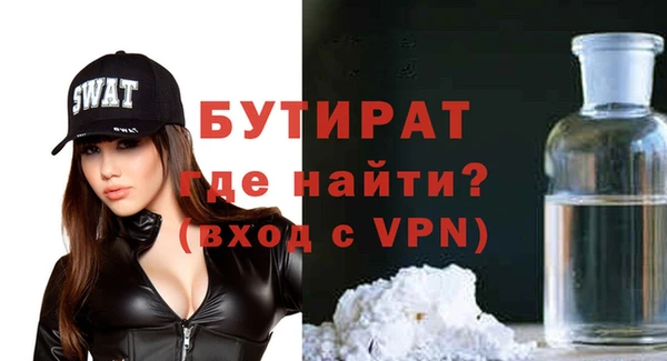 крисы Киреевск
