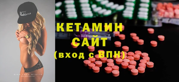 СК Карталы