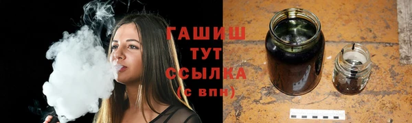 трава Касимов