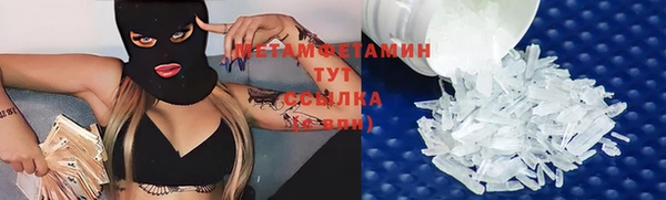 a pvp Карпинск