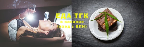 СК Карталы