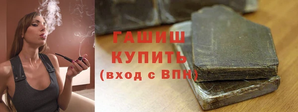 СК Карталы