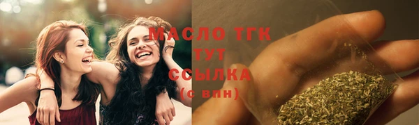 a pvp Карпинск