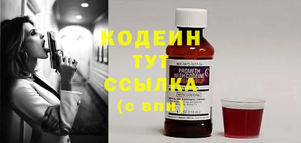 СК Карталы