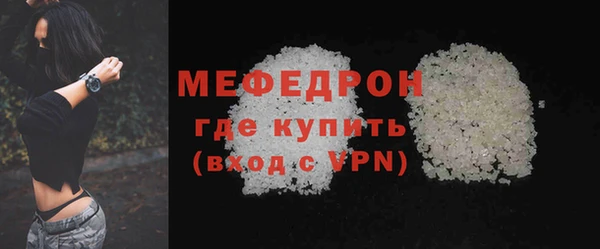 a pvp Карпинск