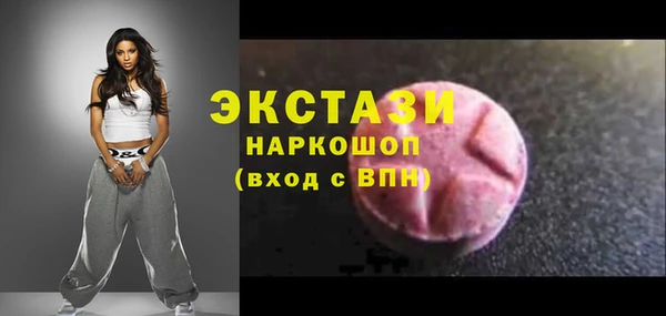 СК Карталы