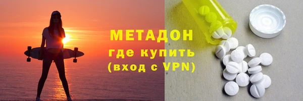 трава Касимов