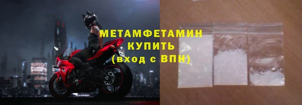 a pvp Карпинск