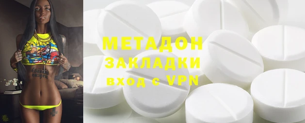 трава Касимов