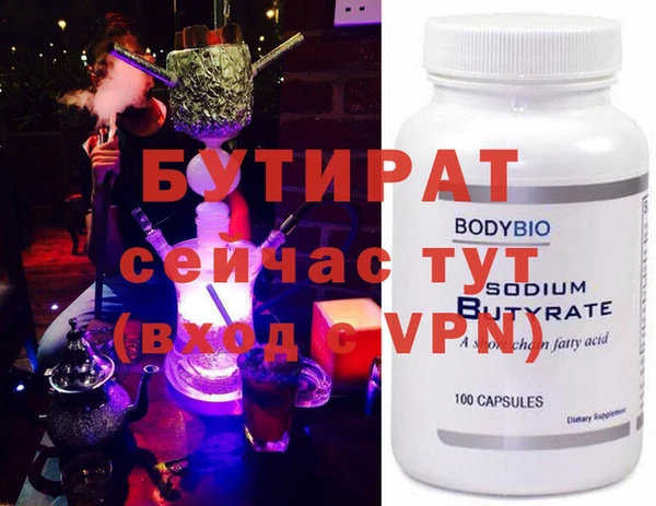 a pvp Карпинск