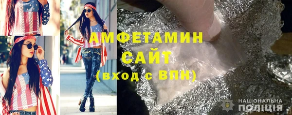СК Карталы