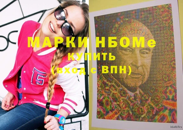 СК Карталы