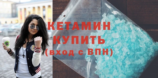 СК Карталы