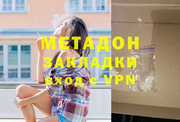 трава Касимов