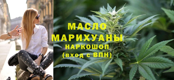трава Касимов