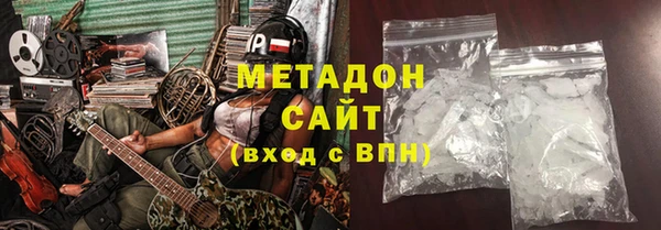 трава Касимов
