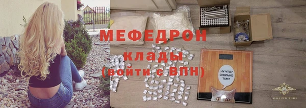 СК Карталы