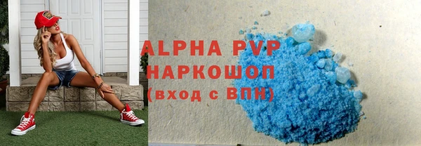 a pvp Карпинск