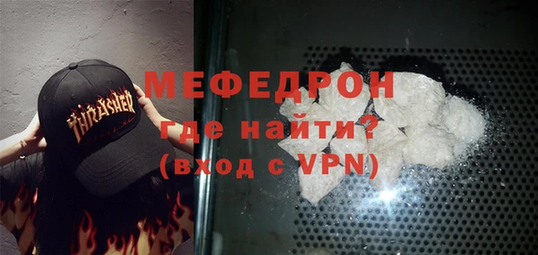 герыч Остров