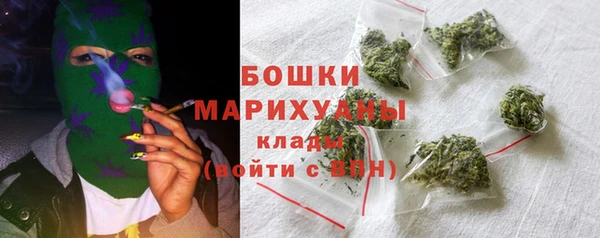 СК Карталы