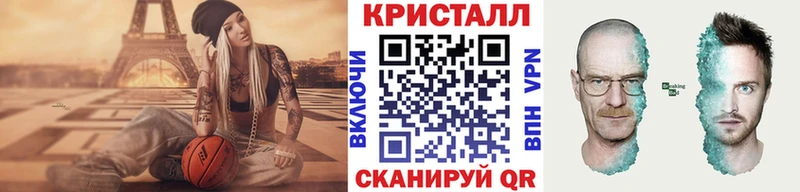 Первитин винт  Купить  Лыткарино 
